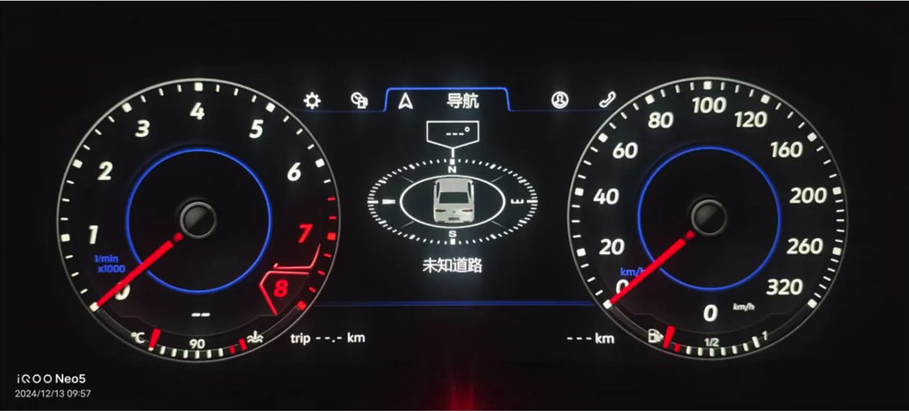 Compass view: heading and road data from VW OEM head unit