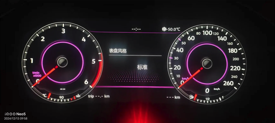 Dial style: Sport