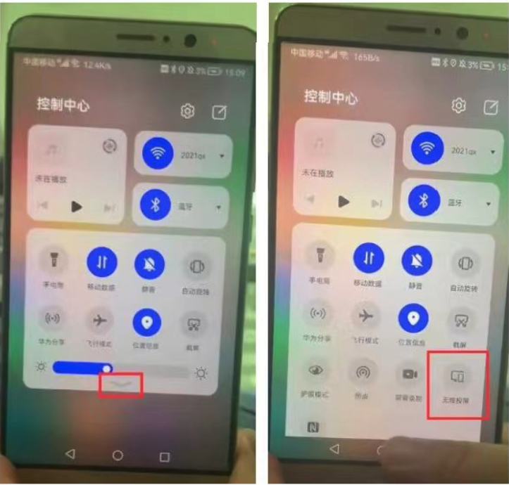 Android (Huawei): open Control Center → Wireless Projection/Cast