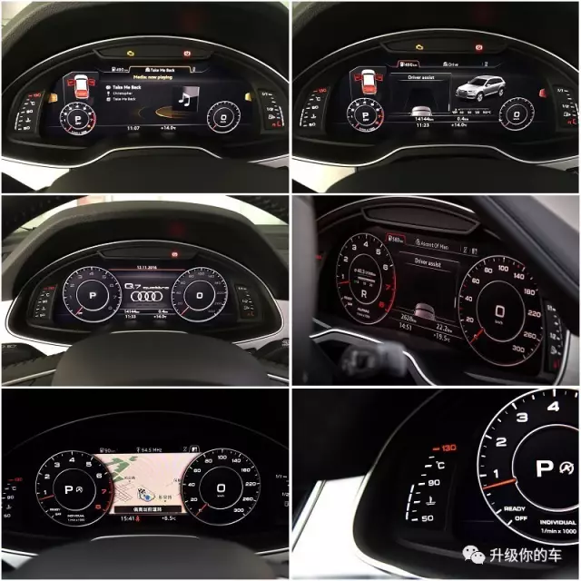 Combiné d’instruments LCD Audi Q7 — affichage de navigation MMI en direct