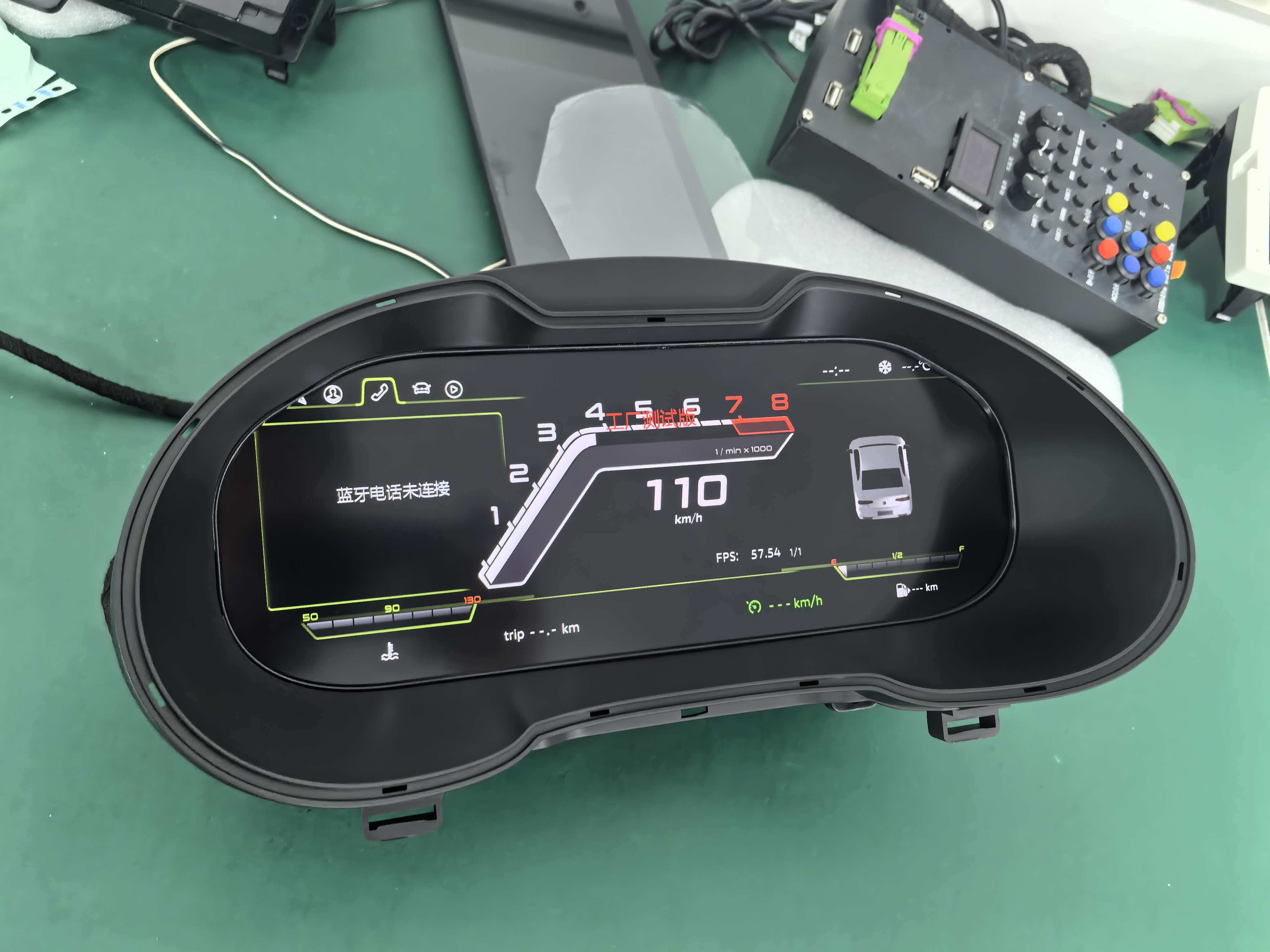 Skoda Octavia A5 A7 Digital Instrument Cluster package and hardware