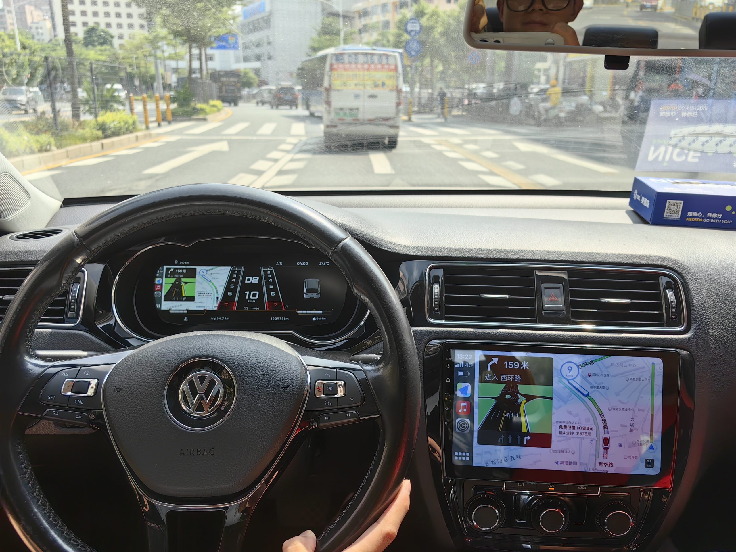 2015–2018 Jetta digital instrumentpanel — installerad vy 2