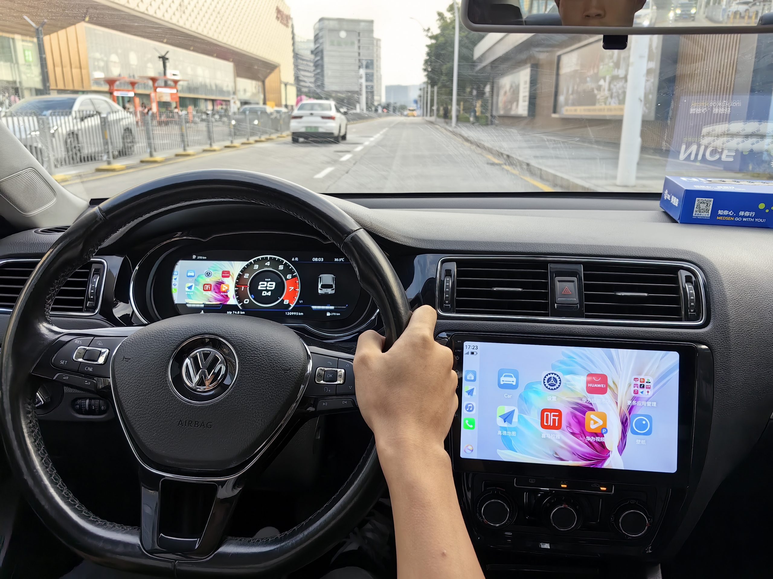 2015–2018 Jetta digital instrumentpanel — installerad vy 5