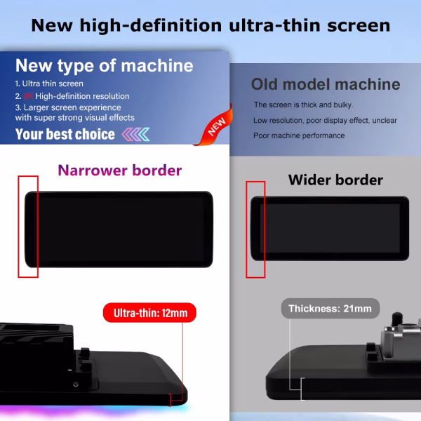 Ultra-thin Mercedes Android screen with narrower border and slim body comparison