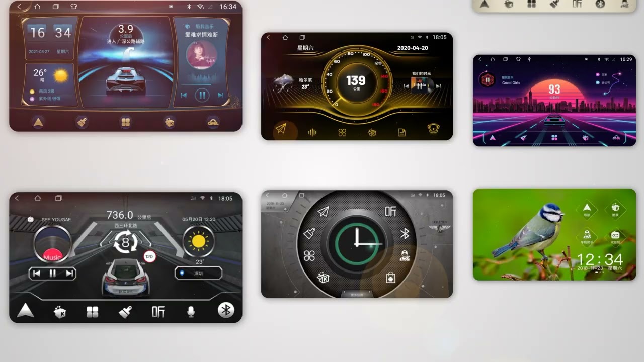 Dofun iLauncher VIP opción de diseño de la pantalla de selección de UI 2