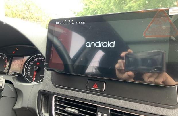 Audi Q5 10,25 tommer Android-navigationsenhed med afrundede hjørner