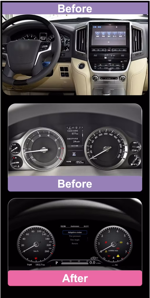 Toyota LC200 digital cluster before and after dashboard upgrade