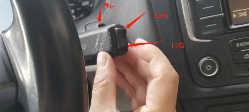 Audi A4 B8 steering-wheel button protocol check
