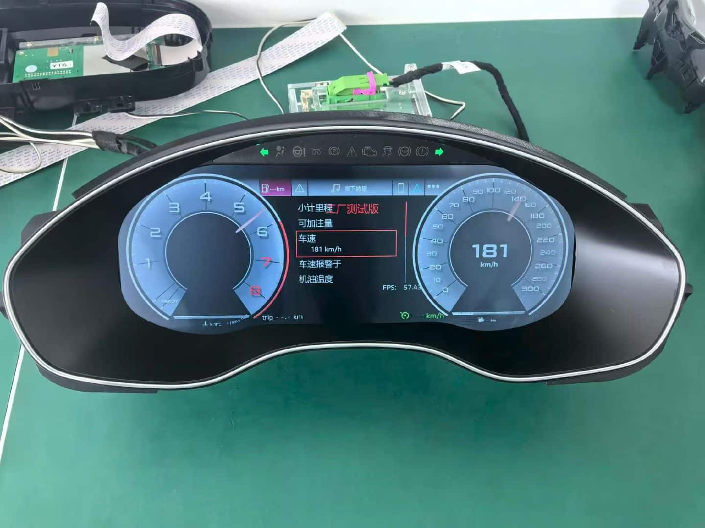 Audi A6 A7 C7 digital cluster active screen preparation view
