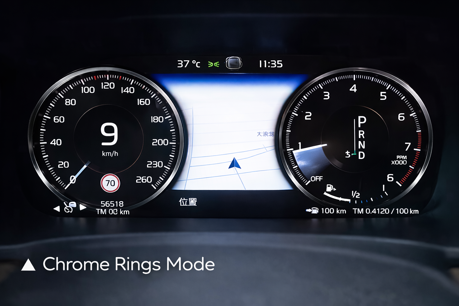 Volvo digital LCD cluster Chrome Rings Mode