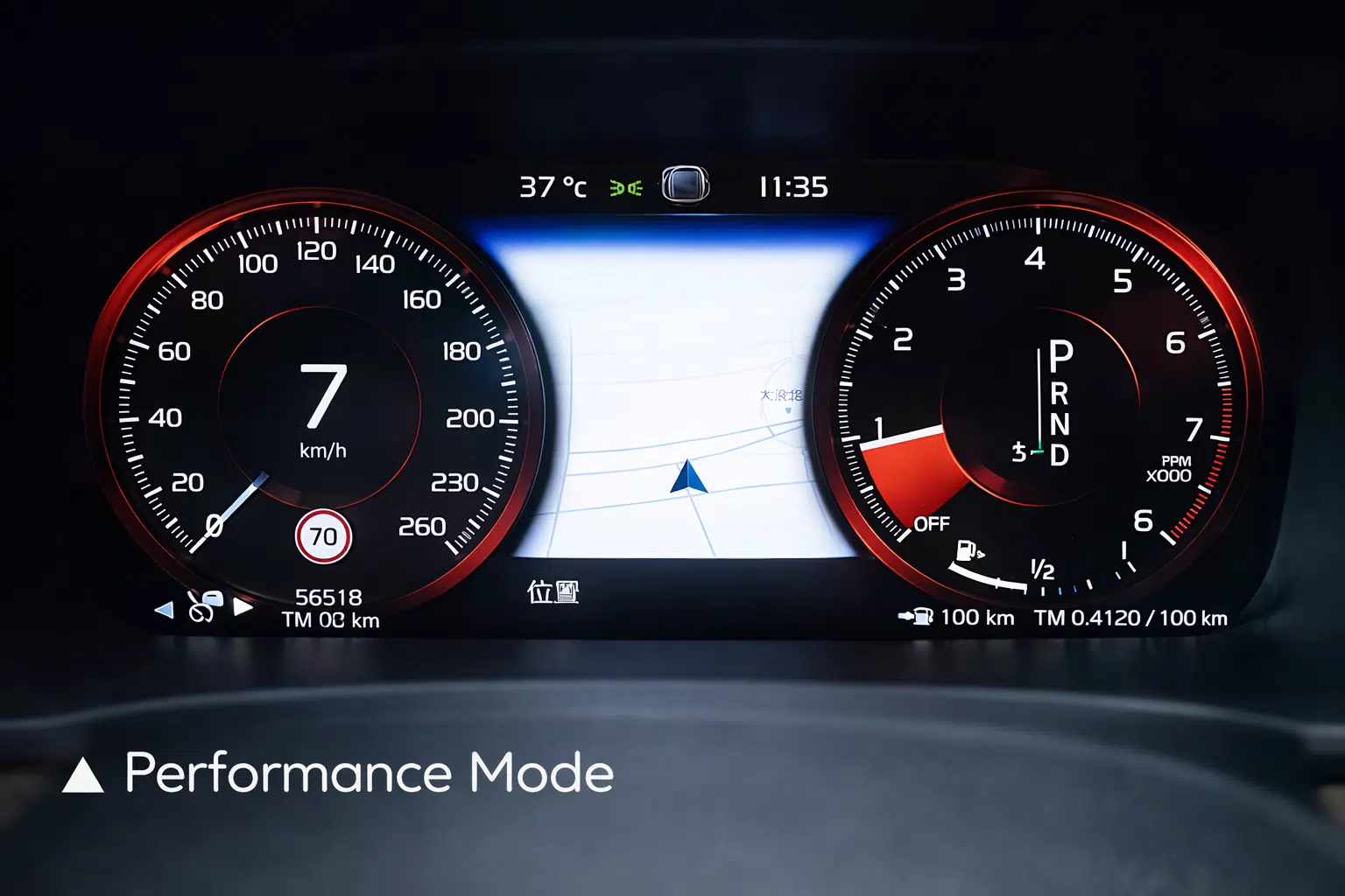 Volvo digital LCD cluster Performance Mode