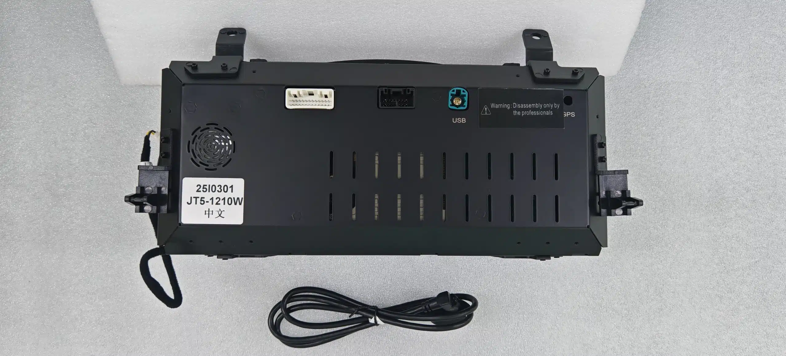 Rear connectors of Toyota Highlander digital instrument cluster
