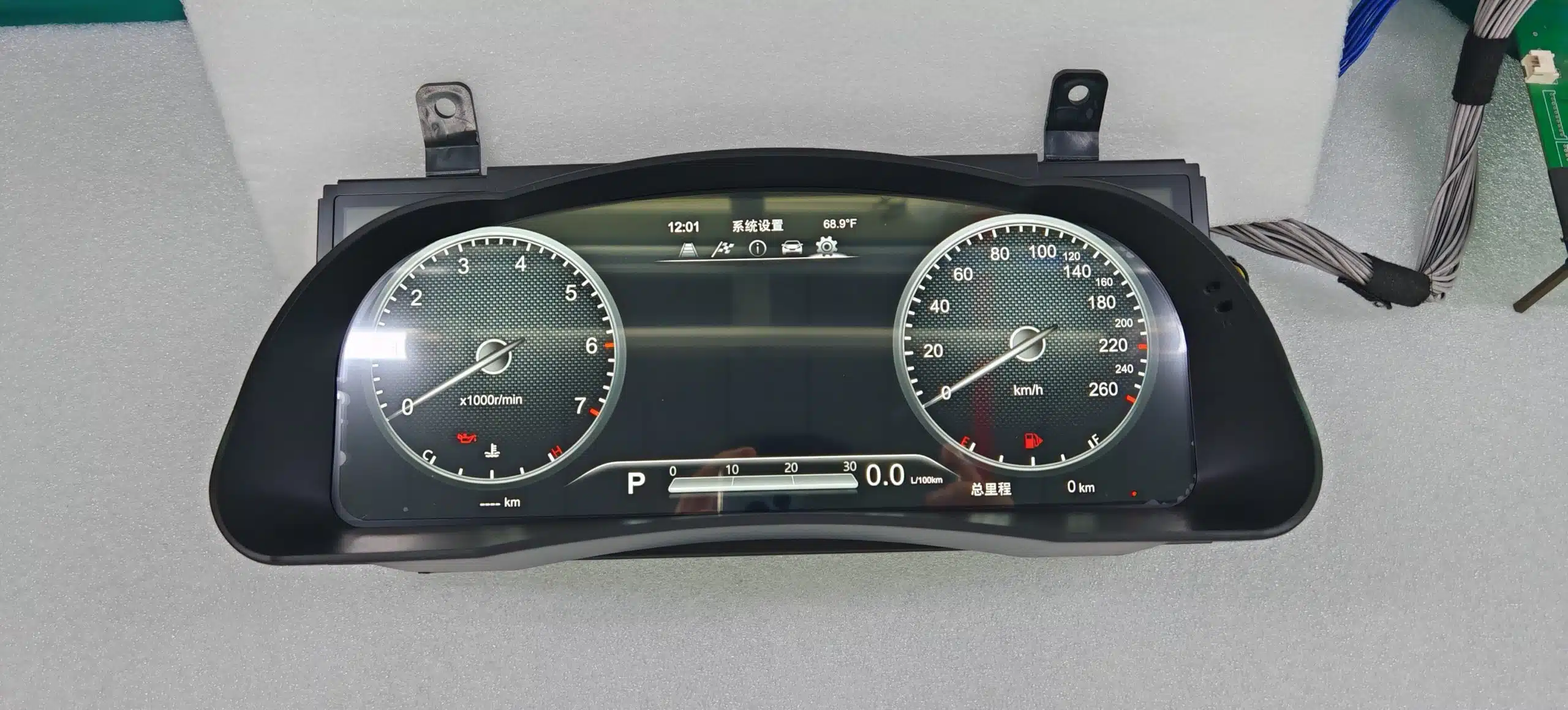 Toyota Highlander digital instrument cluster powered on