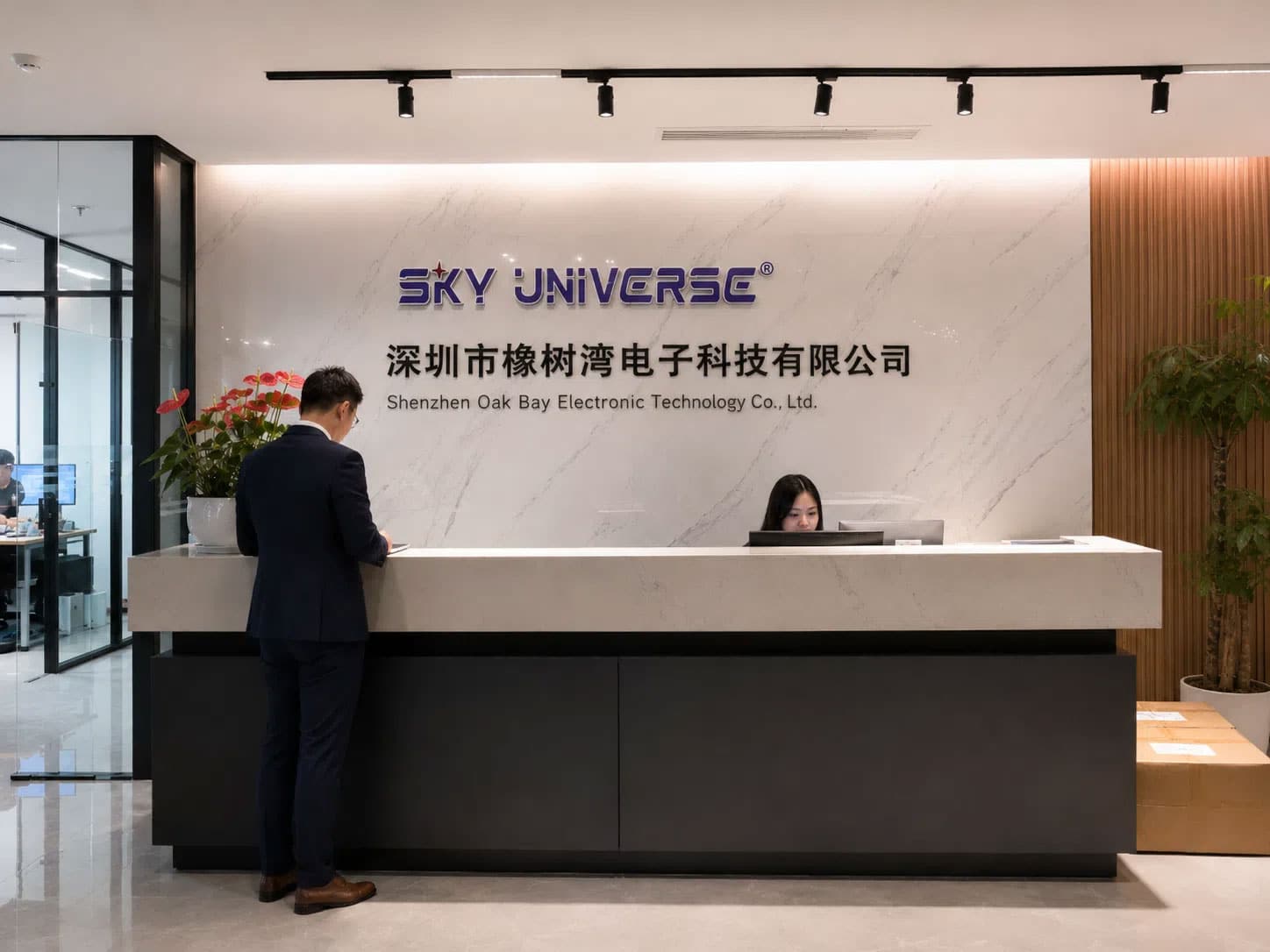 Área de receção das empresas iKagoo e Sky Universe