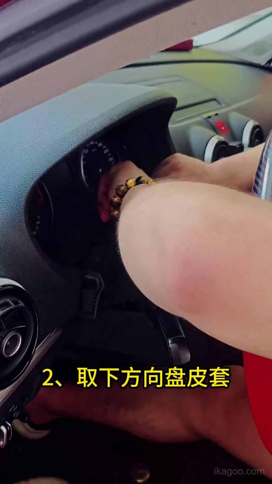 Hướng dẫn lắp đặt cụm đồng hồ kỹ thuật số Audi A3 8V cho các mẫu xe từ năm 2014 đến 2020 5 Bộ ốp viền cụm đồng hồ Audi A3 8V sắp được ra mắt