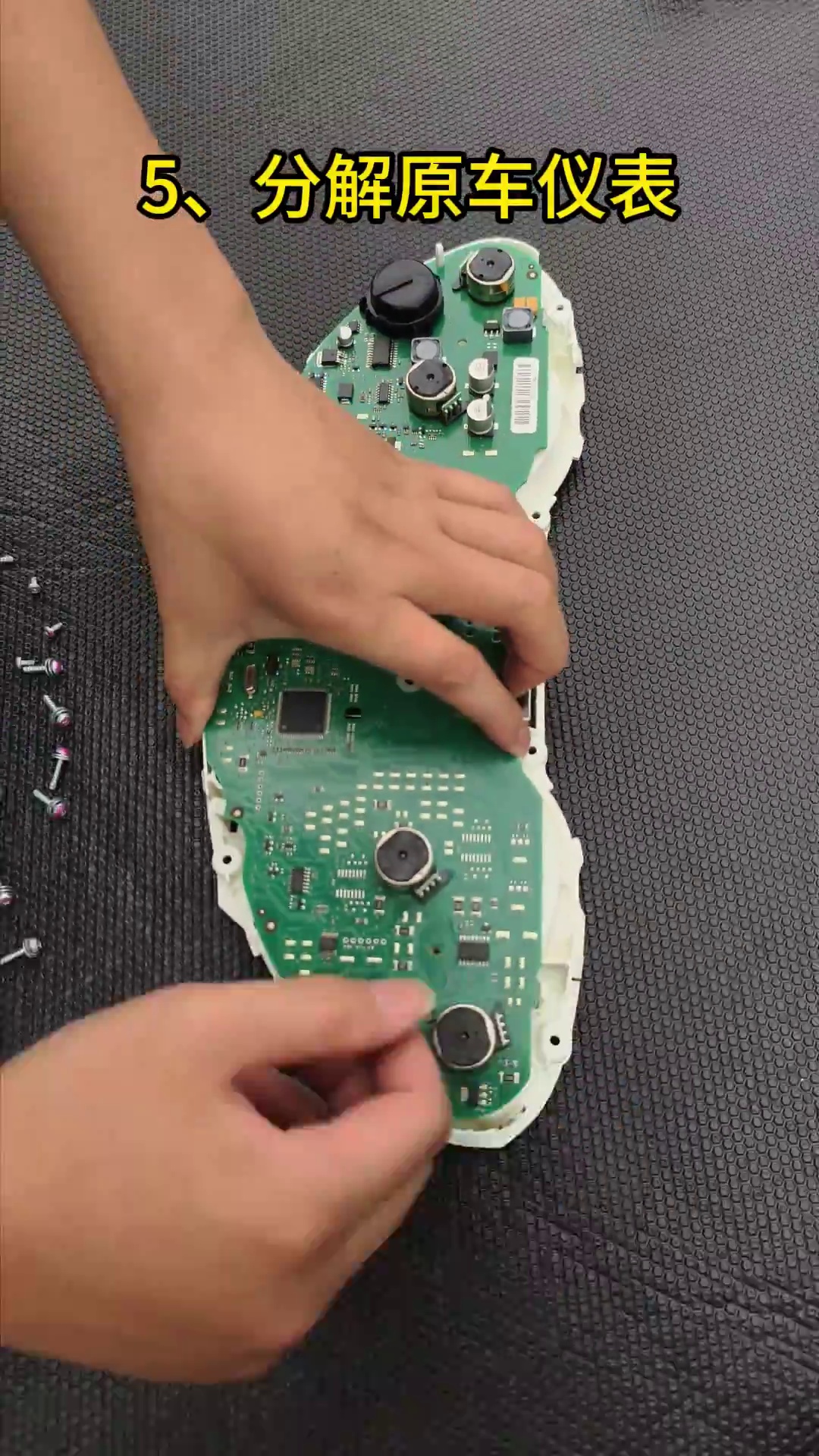 Transfer the original main board into the new digital cluster assembly