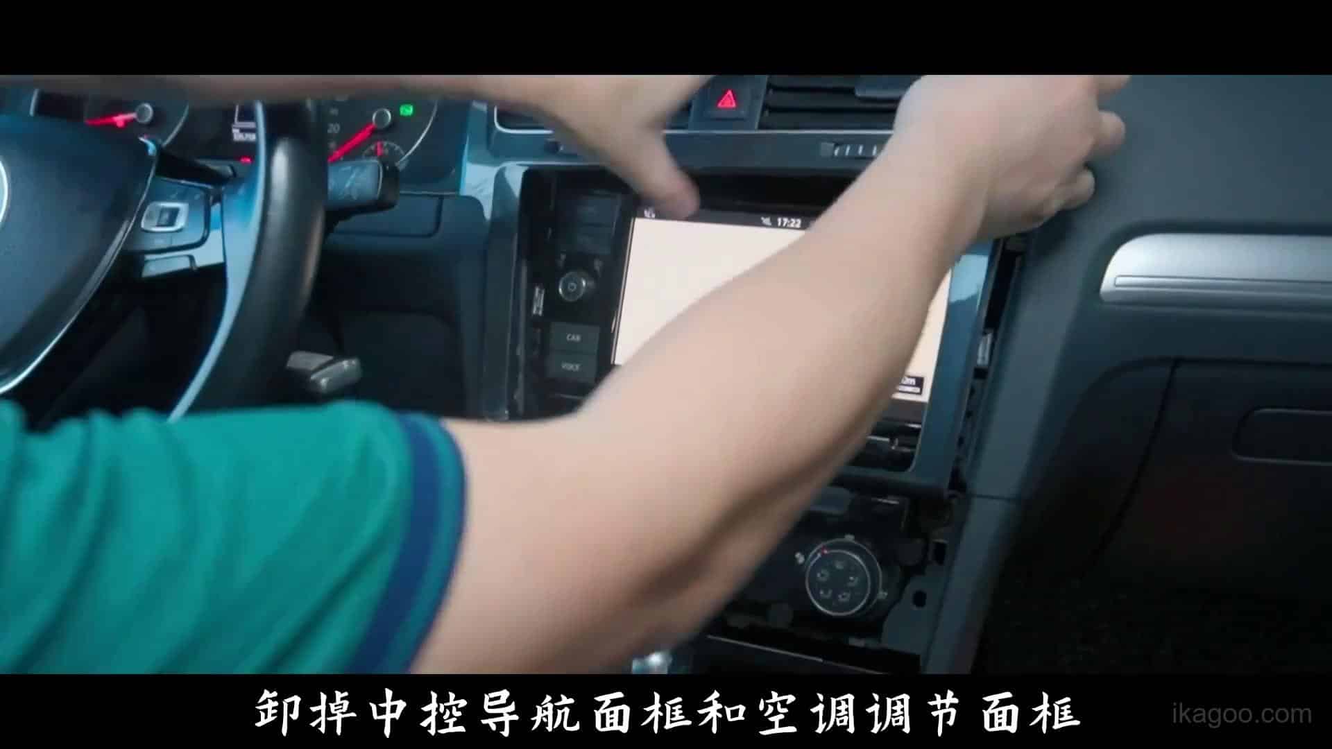 Volkswagen Golf Mk7 center trim opening during digital cluster installation