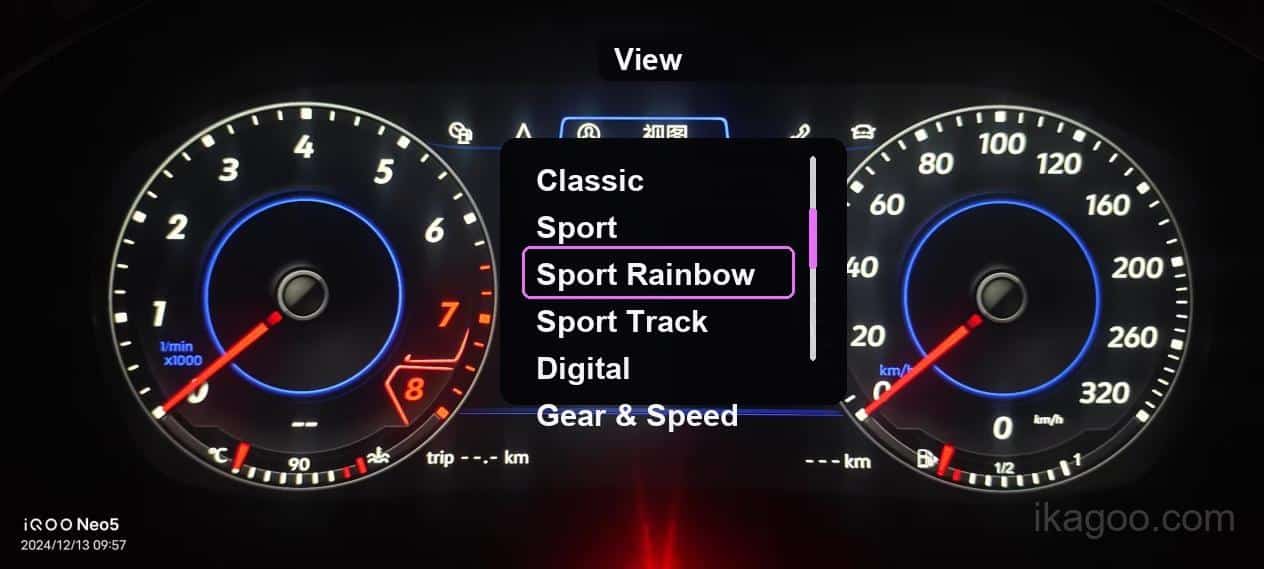 iKagoo VW Audi Digital Instrument Cluster Användarmanual 1 Menyn för digitalt instrumentkluster för Volkswagen Audi som visar vytypsstilar