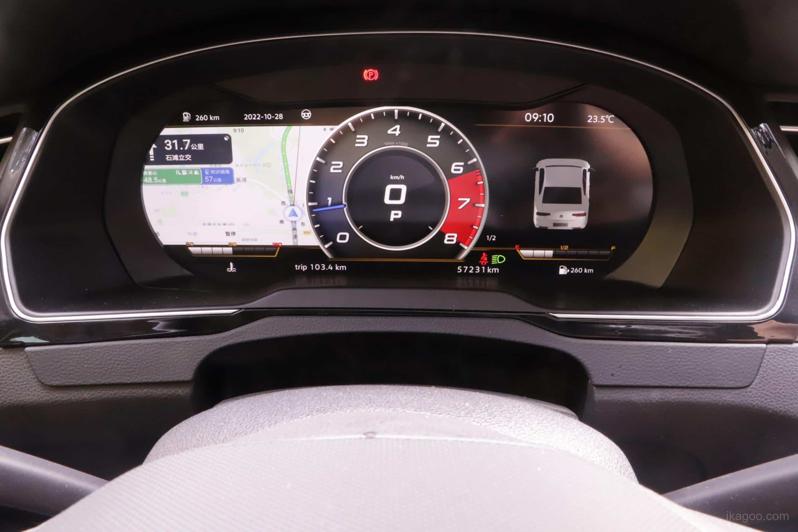ภาพอ้างอิงรูปลักษณ์เมื่อติดตั้งแล้วสำหรับชุดหน้าปัดดิจิทัล Volkswagen MQB สไตล์สอง