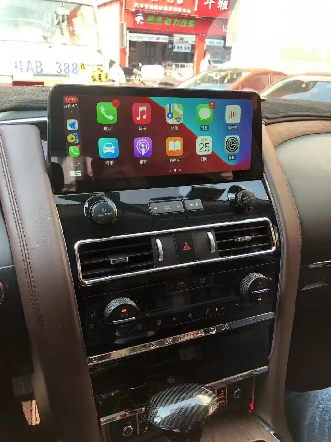 Nissan Armada Android head unit installed with CarPlay interface