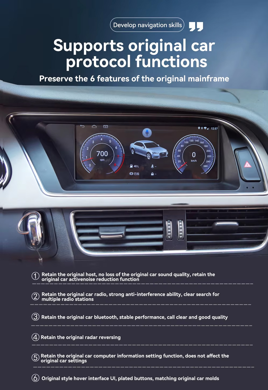 Audi A4 A5 Android radio supports original car protocol functions