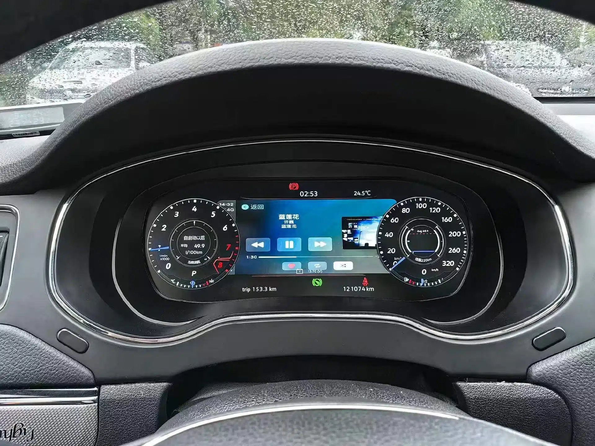 VW Passat B8 digital cluster display and driving data view