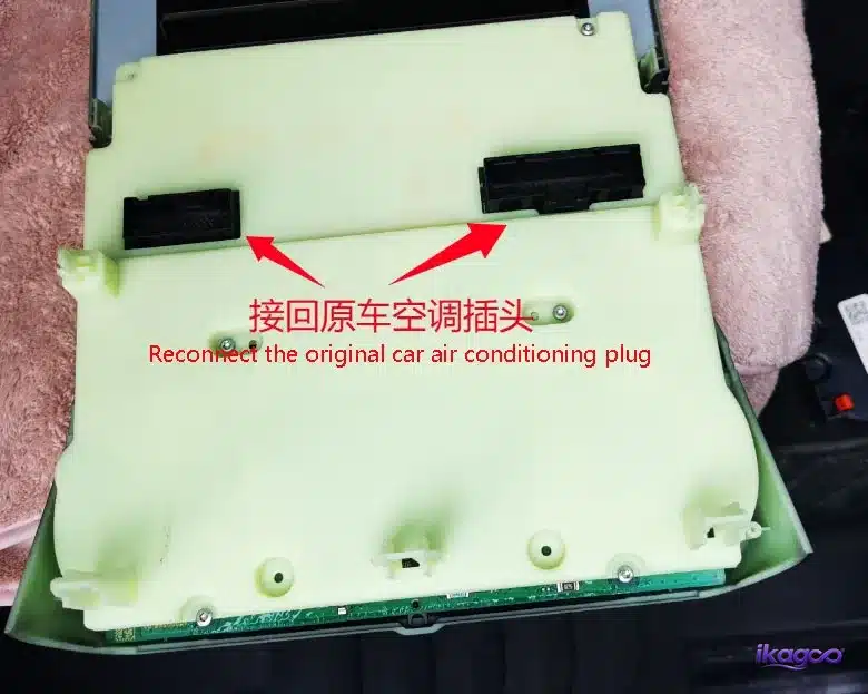 Ford F-150 climate-control panel during reassembly