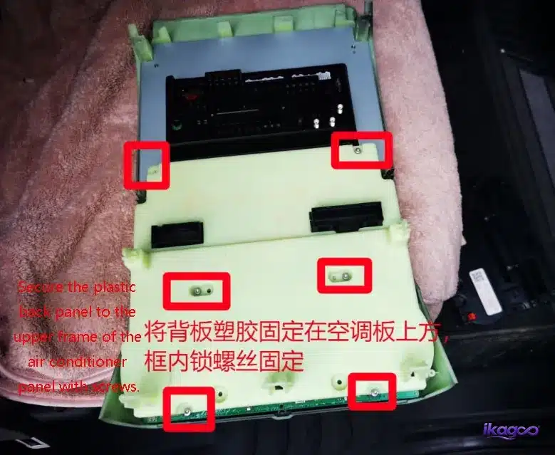 Securing the Ford F-150 climate-control rear panel