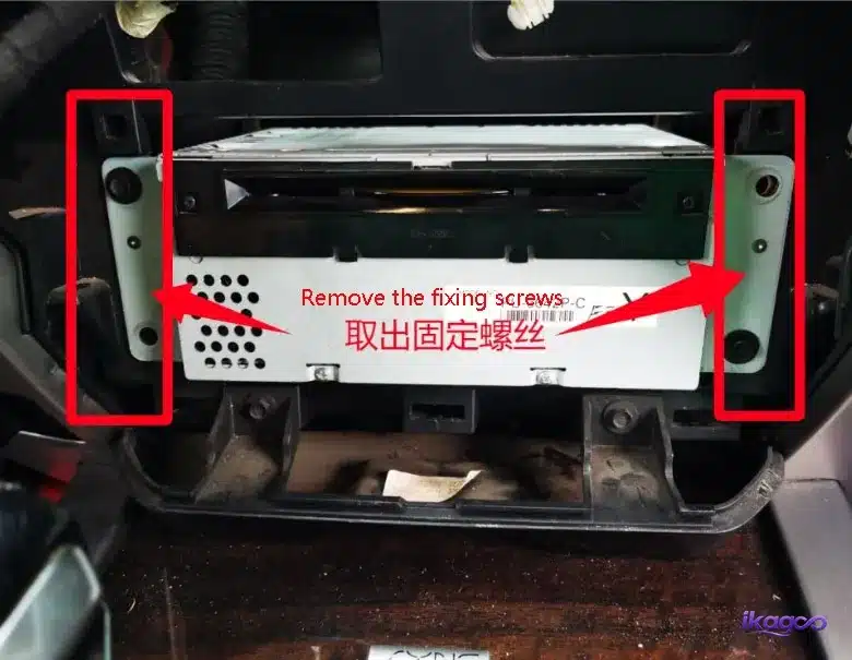Removing Ford F-150 factory radio mounting screws