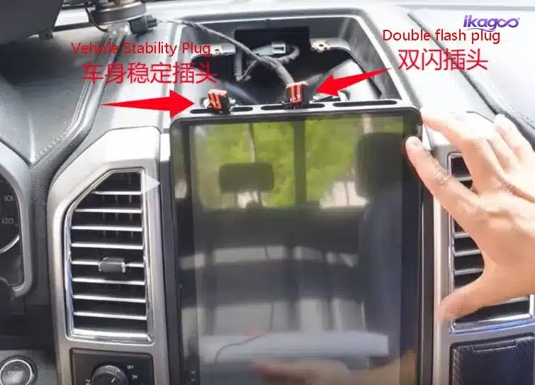 Installing the Ford F-150 vertical screen in the dashboard