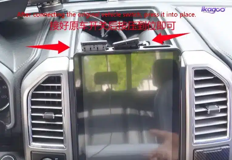 Seating the Ford F-150 vertical screen in the center stack
