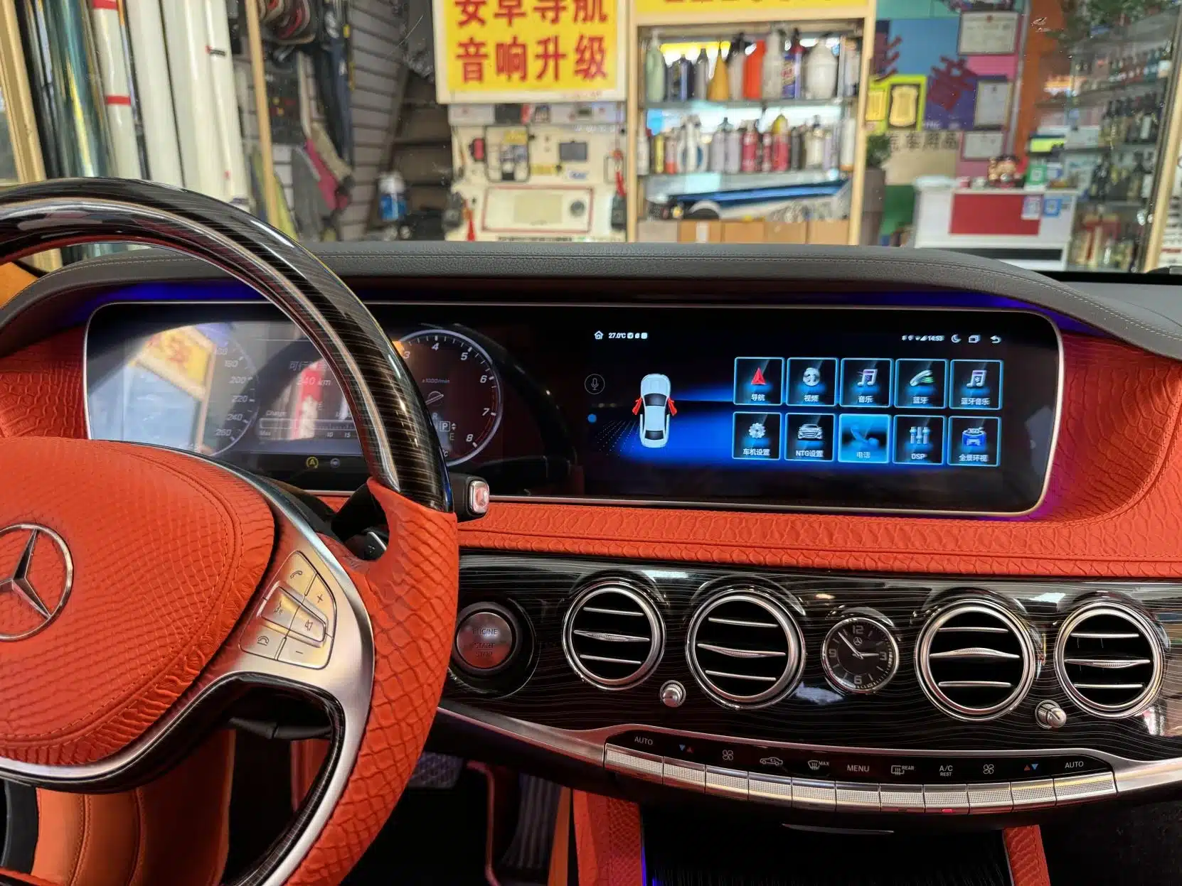 Mercedes S-Class W222 Android CarPlay upgrade final installed result