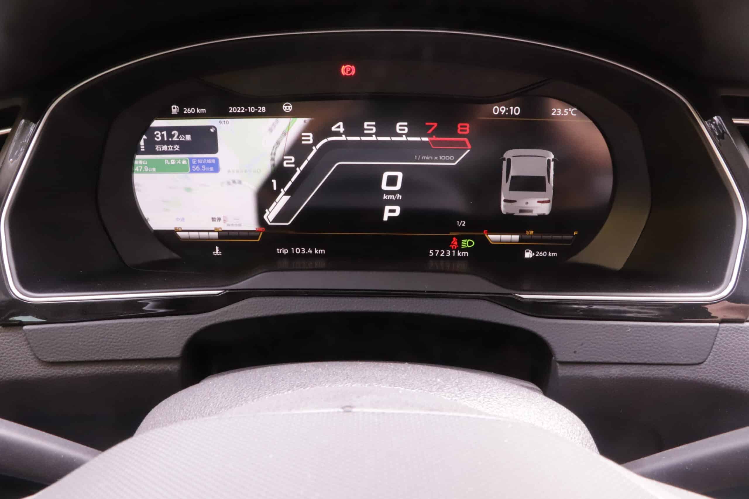 VW Passat B8 painel de controlo digital modo clássico UI