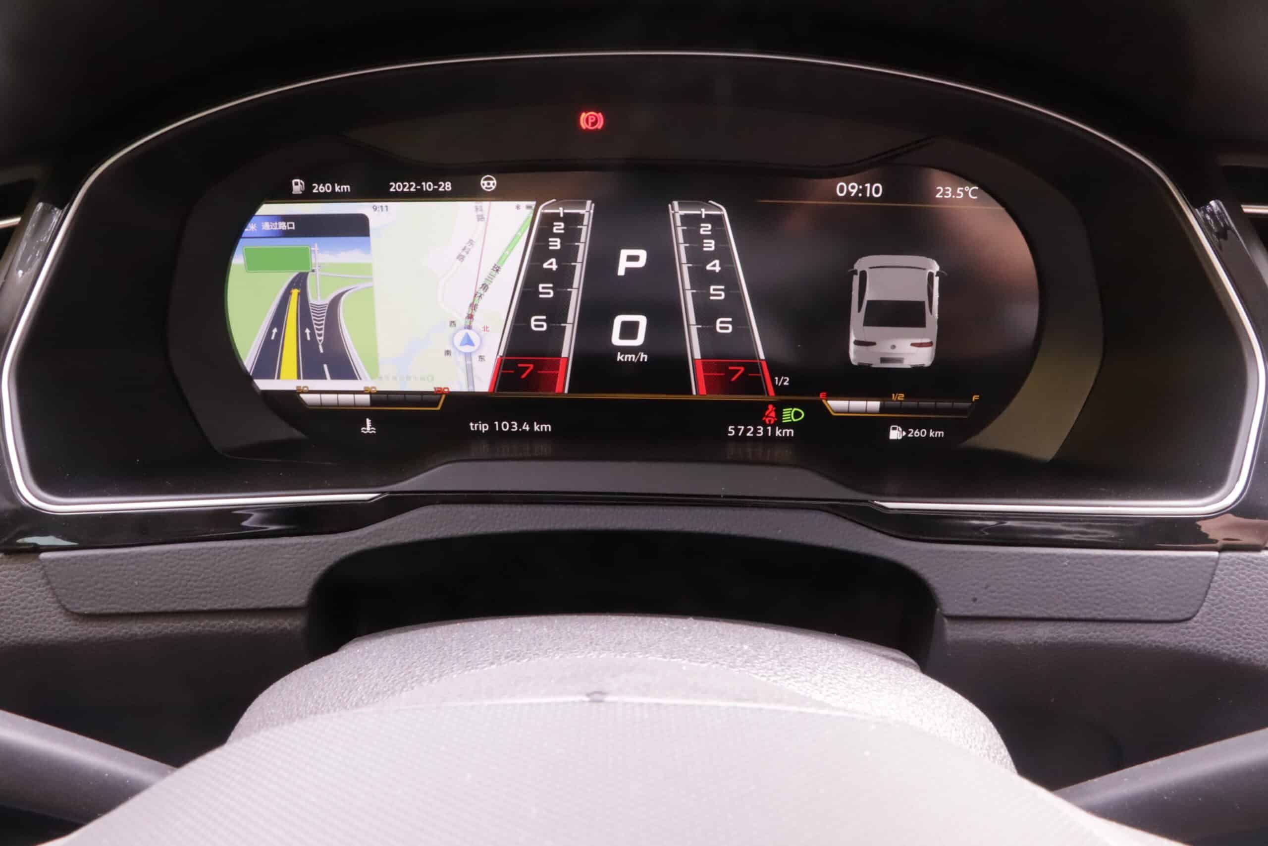 Ecrã de espelhamento de navegação do painel digital do VW Passat B8