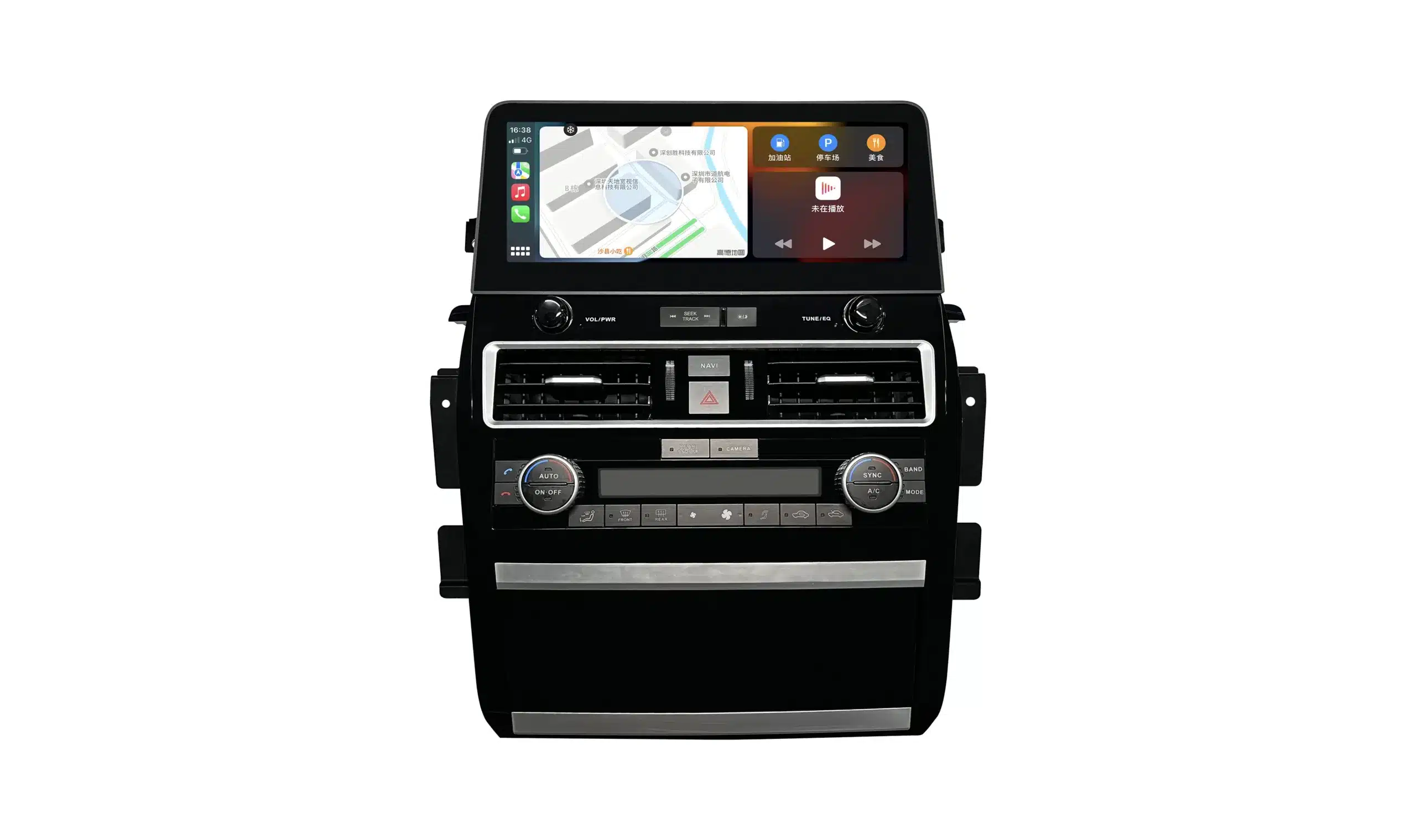 Second same-looking Android head unit with a different hardware implementation