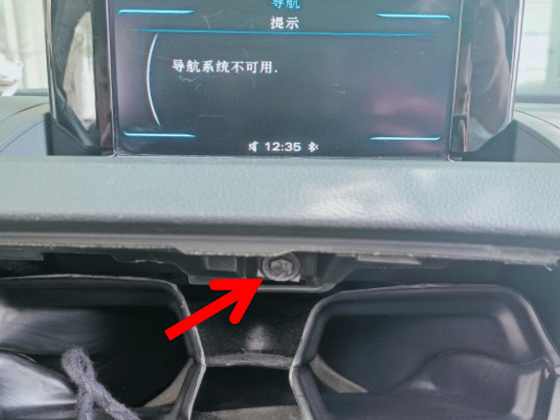 Audi Q3 Android head unit installation factory screen mounting screw removal