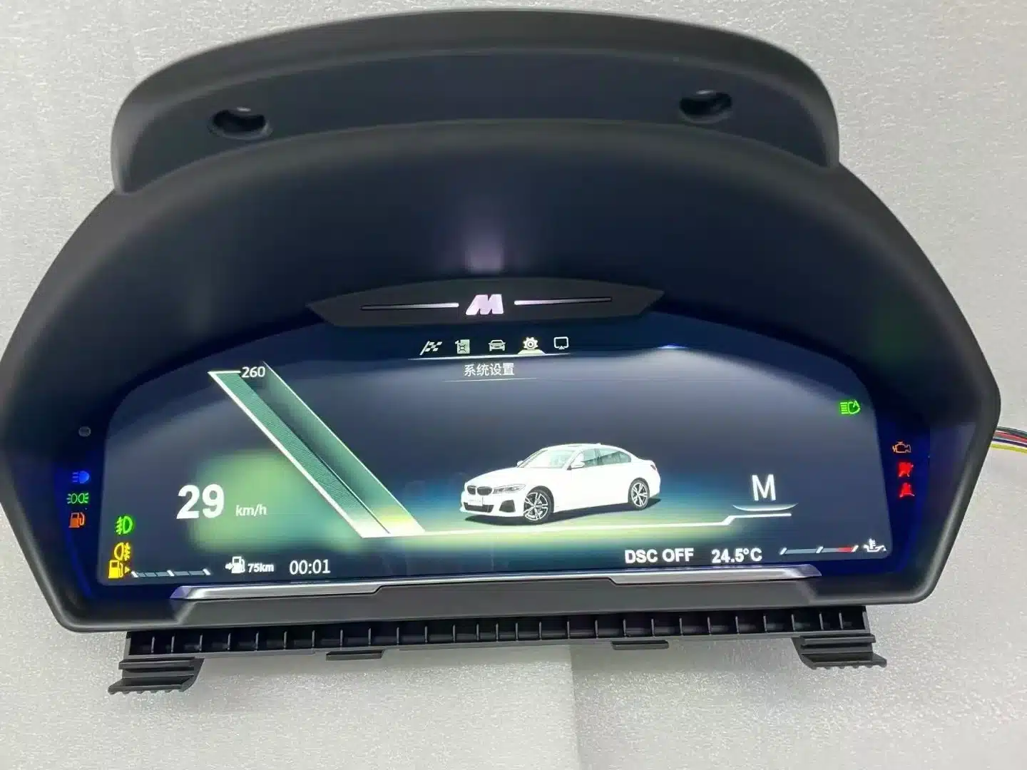 BMW F36 digital instrument cluster product reference for Colombia customer case
