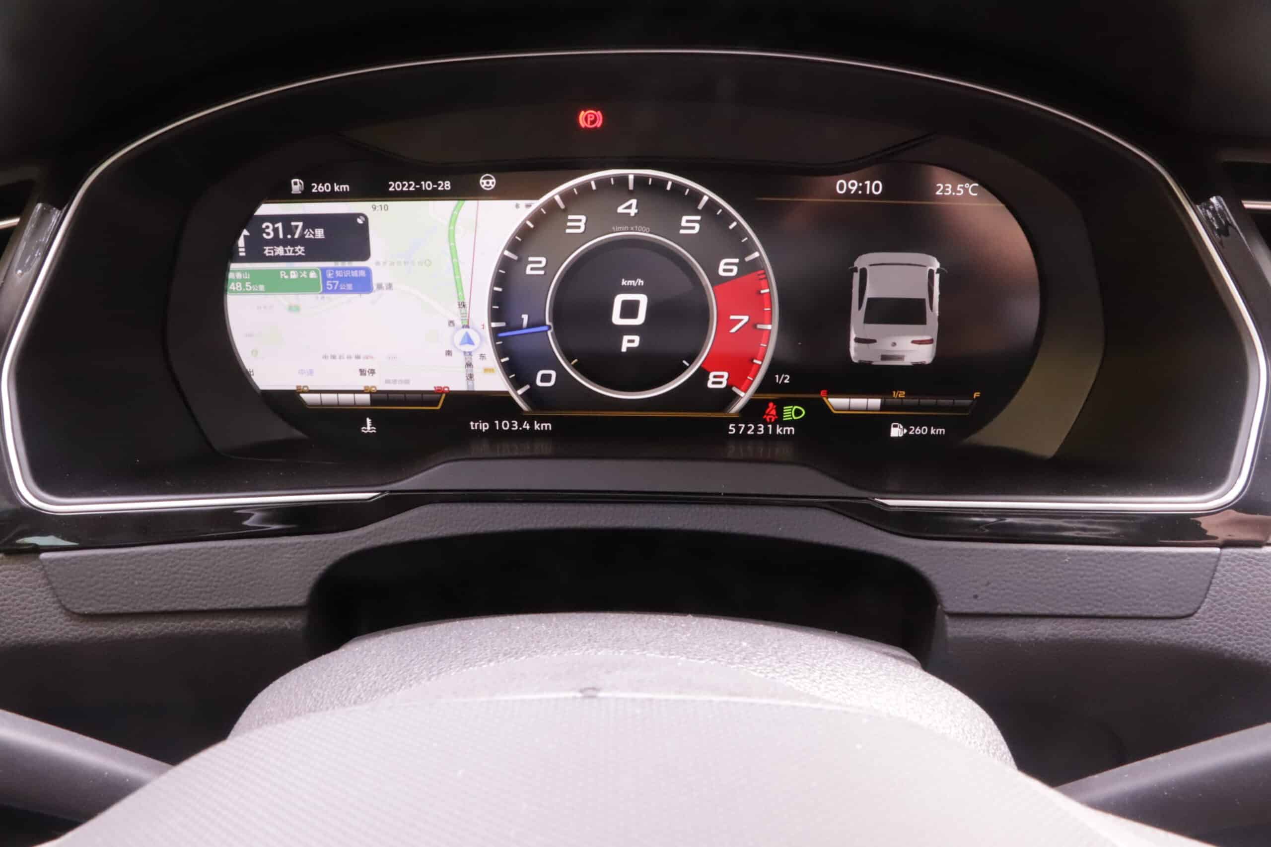 VW Passat B8 painel digital modo desportivo UI
