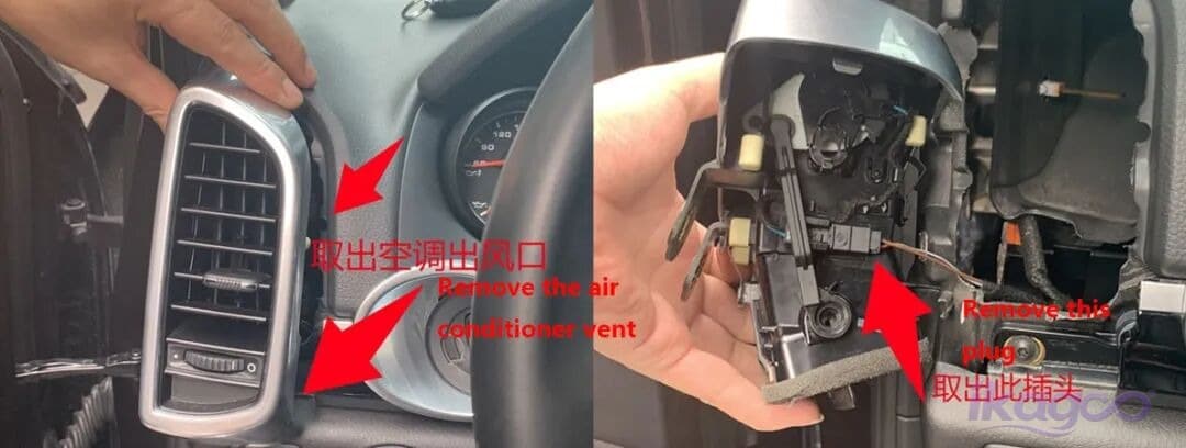 Porsche Cayenne 958 dashboard screw removal