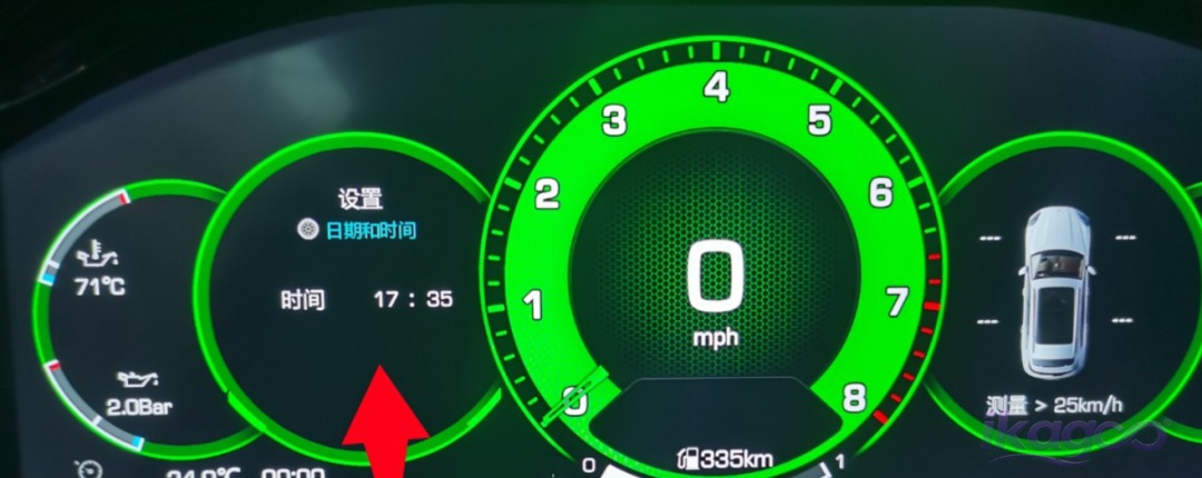Porsche Cayenne 958 digital cluster date setting