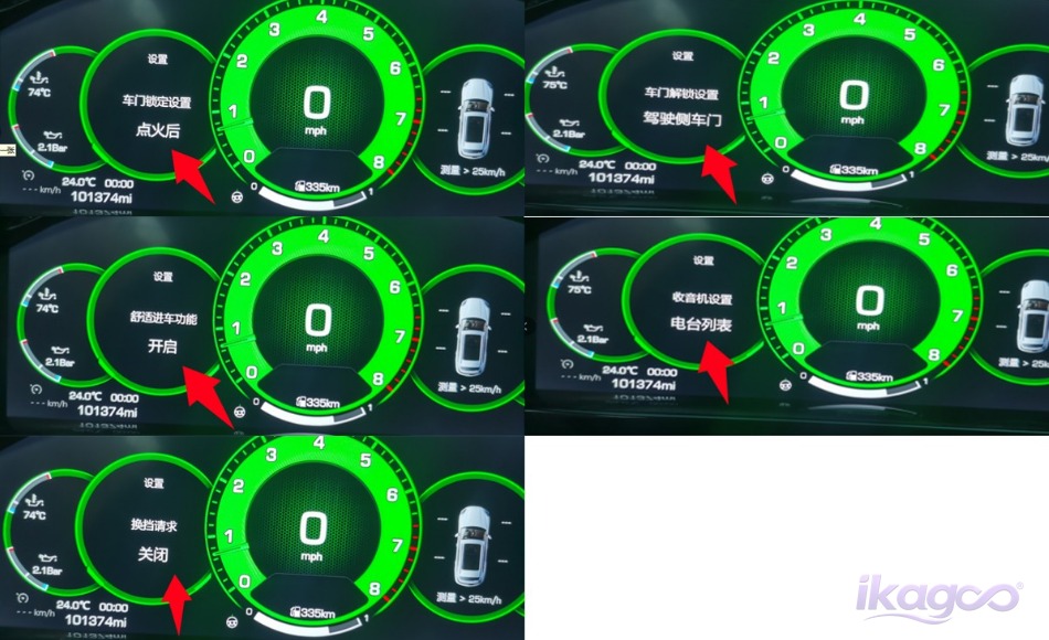 Porsche Cayenne digital cluster horn button configuration