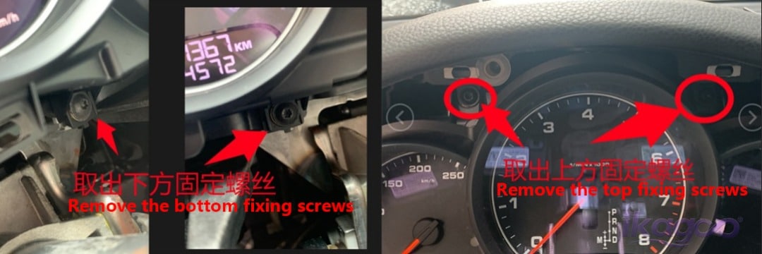 Porsche Cayenne 958 lower dashboard trim removal