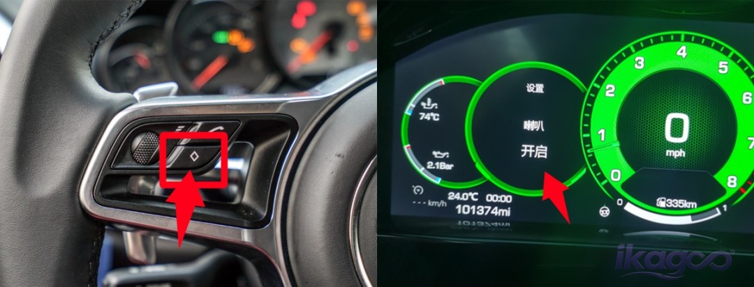 Porsche Cayenne 958 digital cluster mph kmh setting