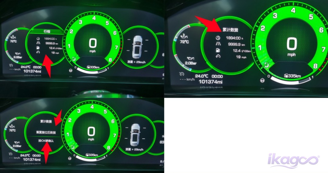 Porsche Cayenne 958 digital cluster theme selection