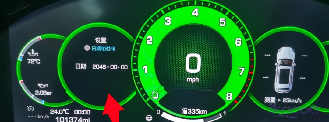 Porsche Cayenne 958 digital cluster time setting