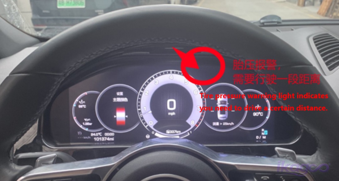 Porsche Cayenne 958 digital cluster trip reset setting