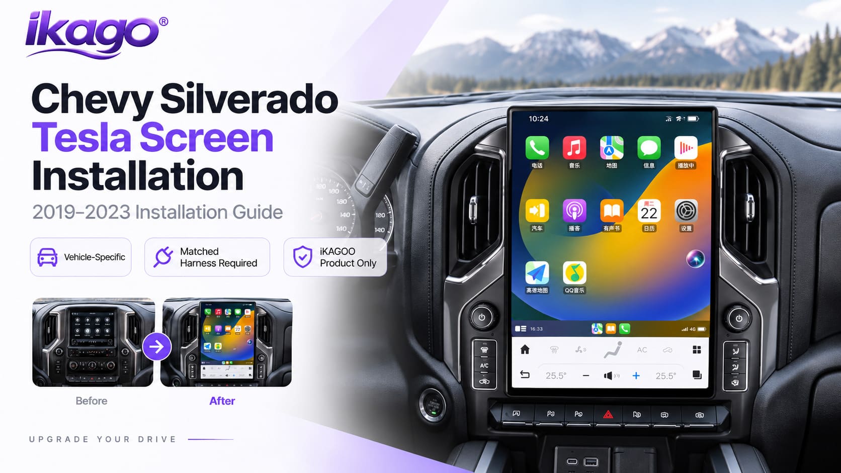 Guida all'installazione dello schermo Android Chevrolet Silverado