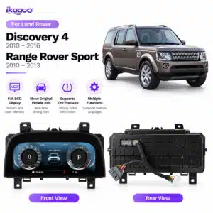 Land Rover Discovery 4 digital instrument cluster feature detail