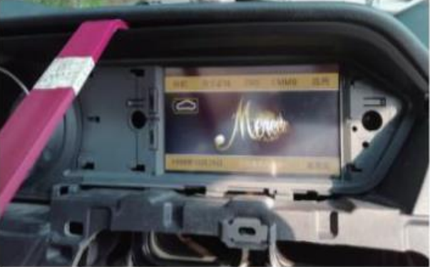 Mercedes W204 NTG4.5 Android screen wiring installation step 6 removing top decorative strip
