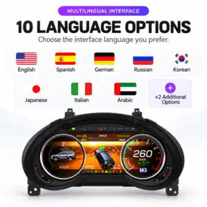 Supplier visual displaying possible language menu choices on Lexus GX digital instrument cluster